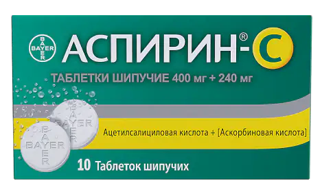 Аспирин®-С шипучие таблетки с аскорбиновой кислотой